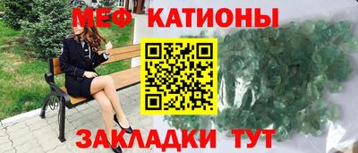 марихуана Будённовск