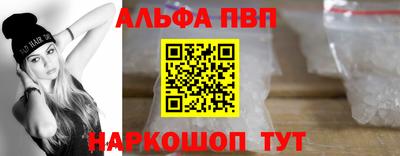 марихуана Будённовск
