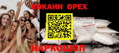 амфетамин Татарск