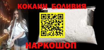 каннабис Бугуруслан