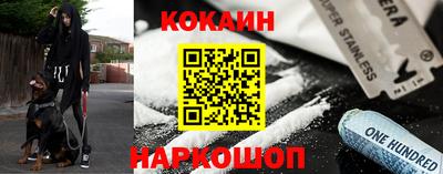 каннабис Бугуруслан