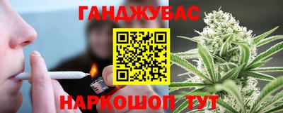 стаф Бузулук