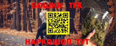 стаф Бузулук