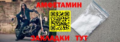 марихуана Будённовск