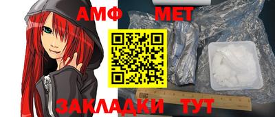 марихуана Будённовск