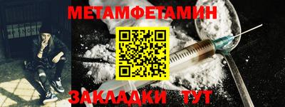 мескалин Тверь
