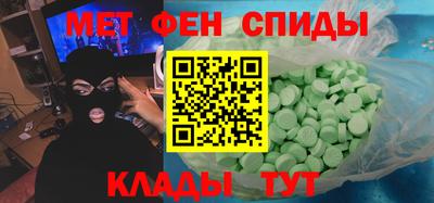стаф Бузулук