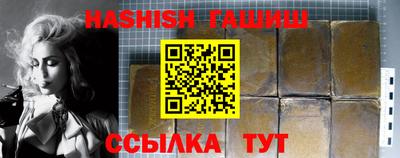 стаф Бузулук