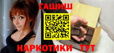 стаф Бузулук