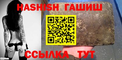 стаф Бузулук
