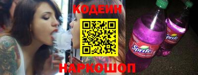 марихуана Будённовск