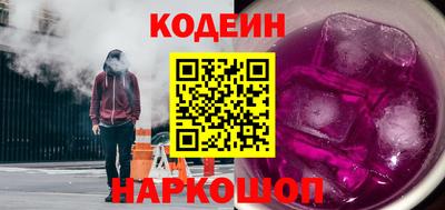 марихуана Будённовск